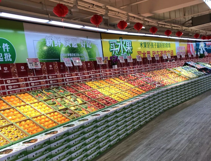 Fastlink × Raindew Smart Cold Chain Solution