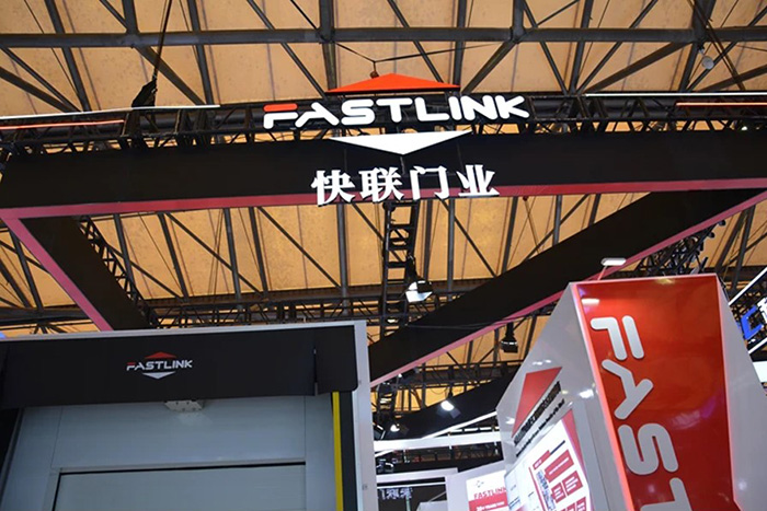 Fastlink Door Wins the 2025 Leading Logistics Industrial Door Brand Award